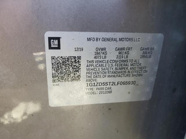 1G1ZD5ST2LF065930 - 2020 CHEVROLET MALIBU LT BROWN photo 12