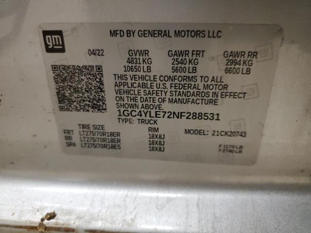 1GC4YLE72NF288531 - 2022 CHEVROLET SILVERADO K2500 HEAVY DUTY SILVER photo 12