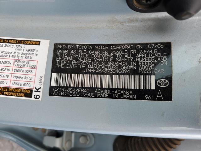 JTNBE46K373040894 - 2007 TOYOTA CAMRY CE 蓝色 照片 13