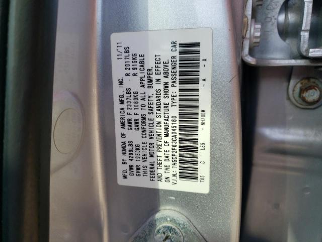 1HGCP2F63CA045160 - 2012 HONDA ACCORD SE SILVER photo 13