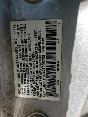 5J6YH18747L006793 - 2007 HONDA ELEMENT EX SILVER photo 13