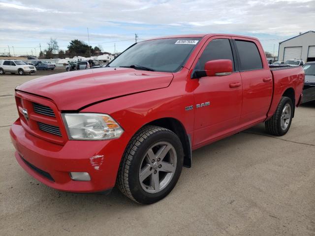 1D7RV1CT7AS236144 - 2010 DODGE RAM 1500 RED photo 1
