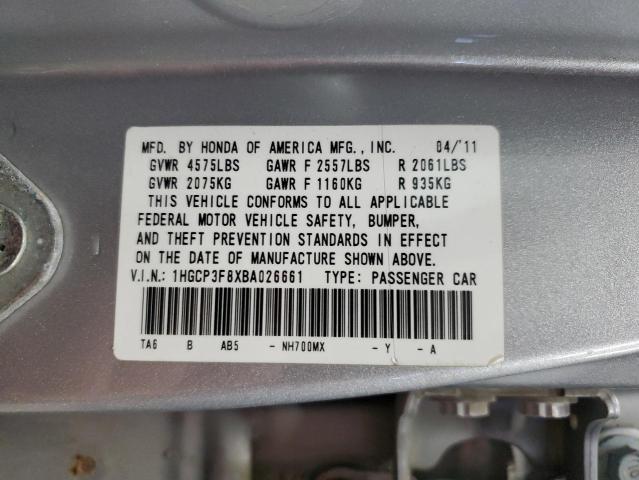 1HGCP3F8XBA026661 - 2011 HONDA ACCORD EXL 银色 照片 12