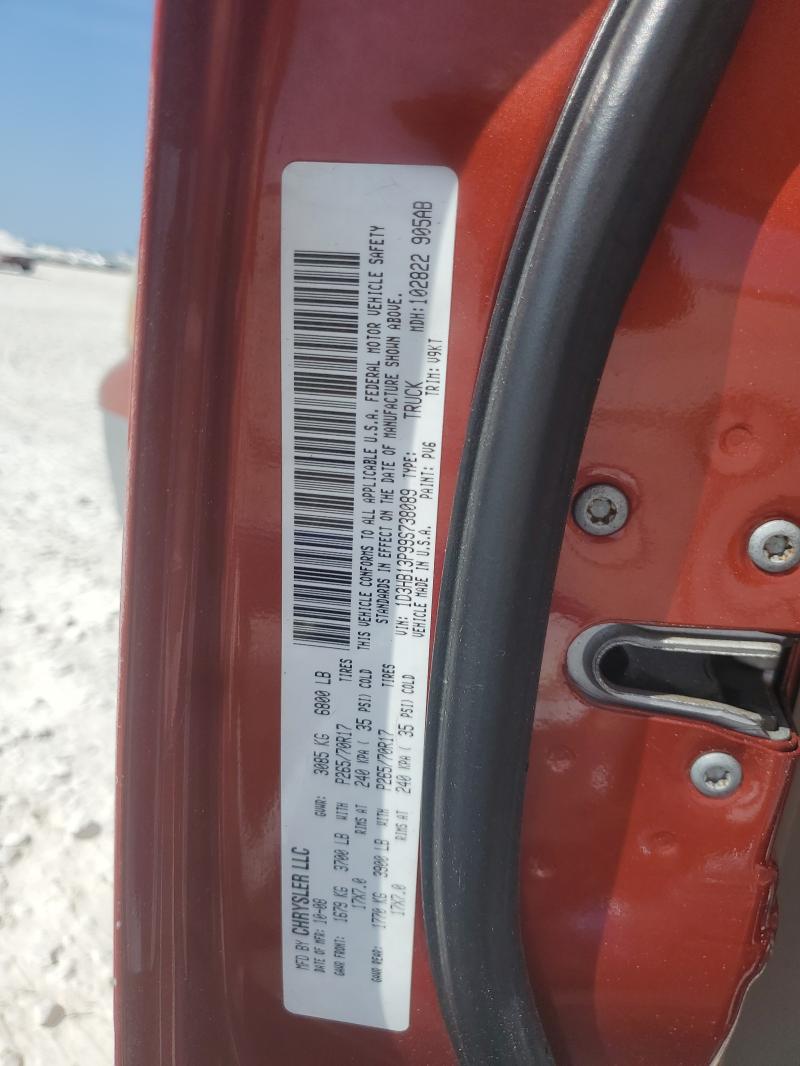 1D3HB13P99S738089 - 2009 DODGE RAM 1500 橙色 照片 12