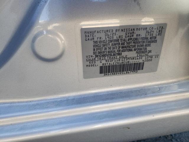 3N1CN8DV2SL867993 - 2025 NISSAN VERSA S ვერცხლისფერი ფოტო 12