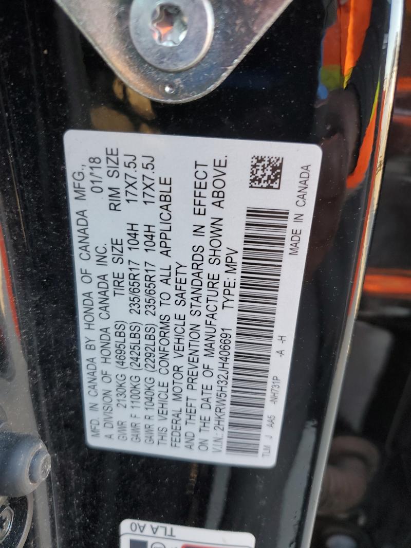 2HKRW5H32JH406691 - 2018 HONDA CR-V LX Schwarz Foto 13