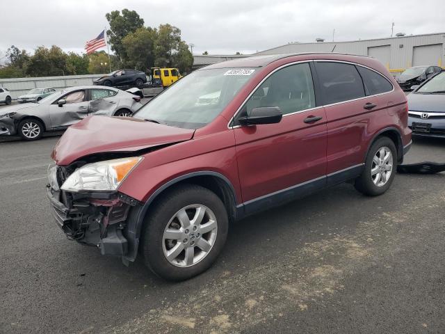 2008 HONDA CR-V EX, 