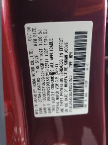 JHLRE38548C031520 - 2008 HONDA CR-V EX BURGUNDY photo 13