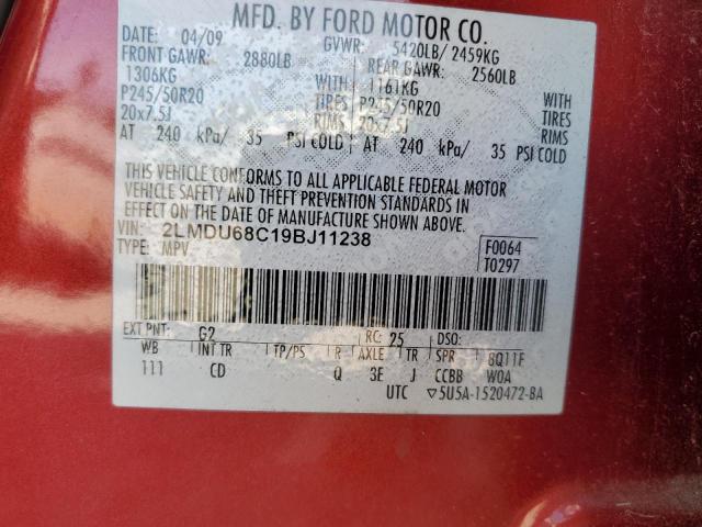 2LMDU68C19BJ11238 - 2009 LINCOLN MKX 栗色 照片 14