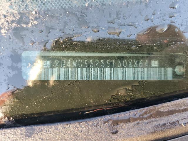 2G4WC532351308864 - 2005 BUICK LACROSSE CX Weiß Foto 12