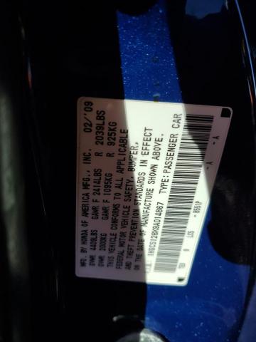 1HGCS128X9A014867 - 2009 HONDA ACCORD EXL ლურჯი ფოტო 12