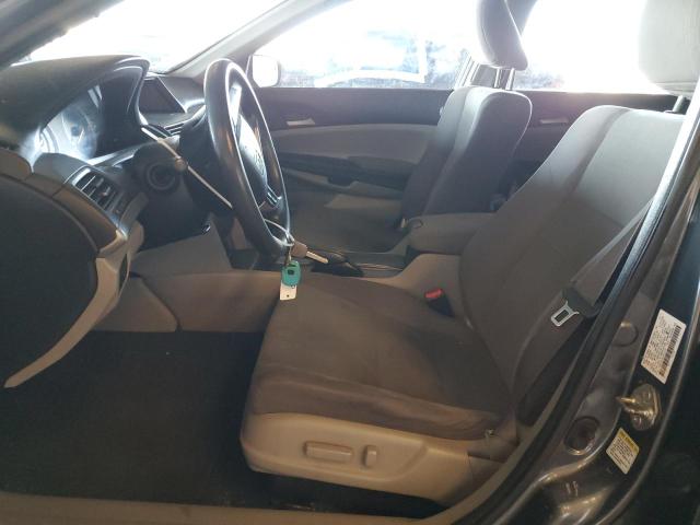 1HGCP2F43CA031225 - 2012 HONDA ACCORD LXP 灰色 照片 7