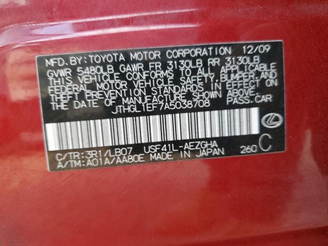 JTHGL1EF7A5038708 - 2010 LEXUS LS 460L RED photo 12