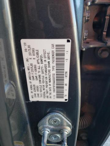 1HGCP2F33AA020732 - 2010 HONDA ACCORD LX GRAY photo 13