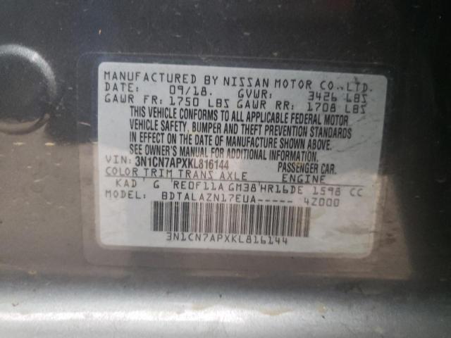 3N1CN7APXKL816144 - 2019 NISSAN VERSA S GRAY photo 12