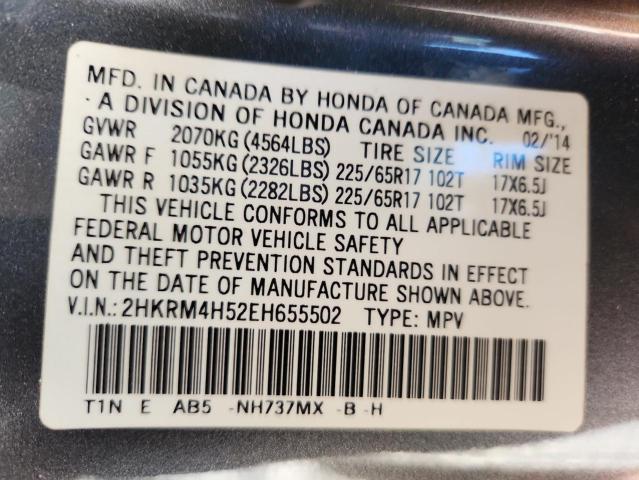 2HKRM4H52EH655502 - 2014 HONDA CR-V EX 灰色 照片 14