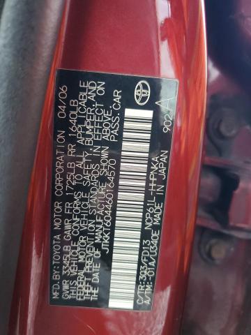 JTKKT604460164570 - 2006 TOYOTA SCION XA BURGUNDY photo 12