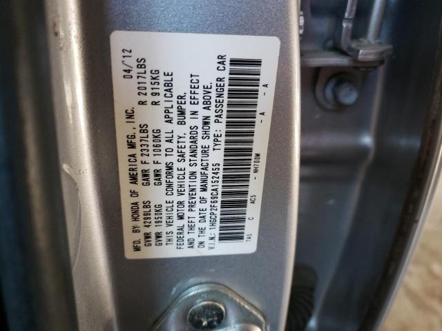 1HGCP2F69CA152455 - 2012 HONDA ACCORD SE SILVER photo 12