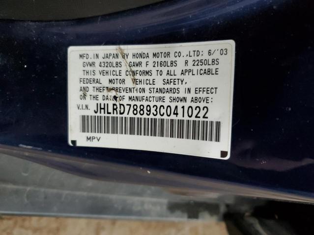 JHLRD78893C041022 - 2003 HONDA CR-V EX BLUE photo 13