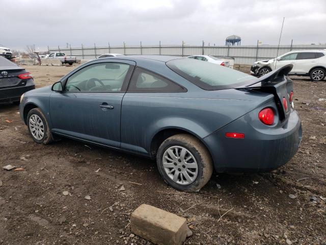 1G1AL15F677377103 - 2007 CHEVROLET COBALT LT BLUE photo 2