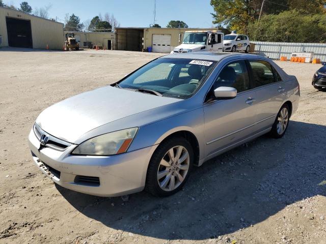 2007 HONDA ACCORD EX, 
