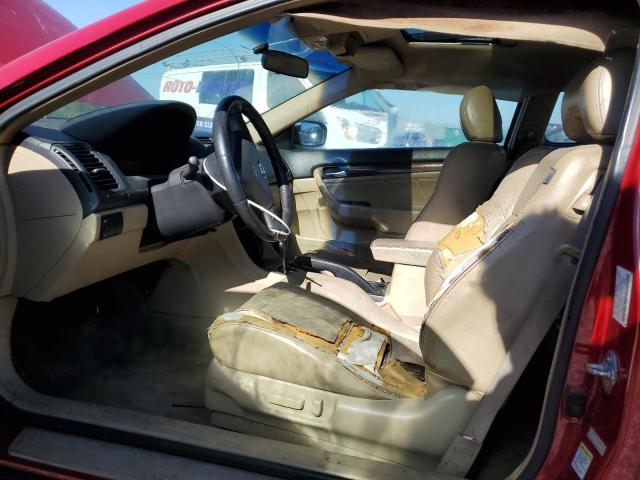 1HGCM72657A002599 - 2007 HONDA ACCORD EX 红色 照片 7