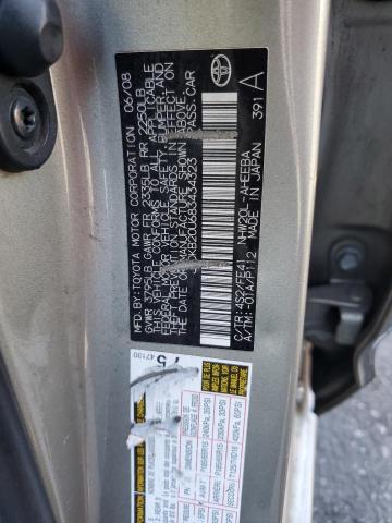 JTDKB20U683434323 - 2008 TOYOTA PRIUS ნაცრისფერი ფოტო 12