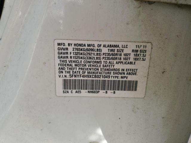 5FNYF4H9XCB021049 - 2012 HONDA PILOT TOURING თეთრი ფოტო 13