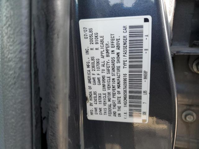 1HGCM66587A099616 - 2007 HONDA ACCORD EX 灰色 照片 12