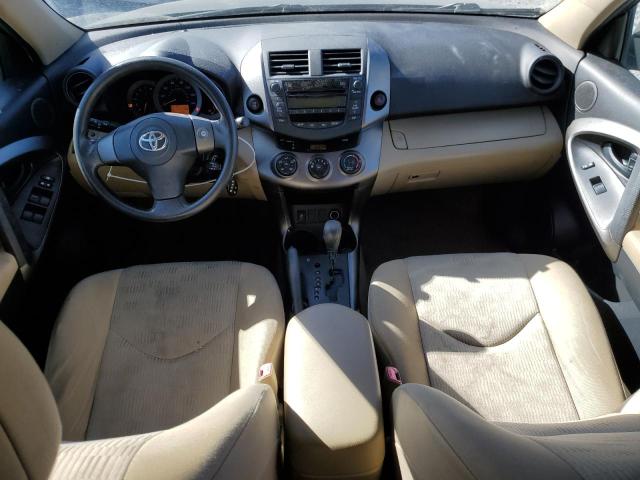 JTMBF33V49D011749 - 2009 TOYOTA RAV4 蓝色 照片 8