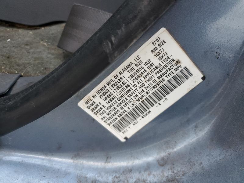 5FNRL38717B050760 - 2007 HONDA ODYSSEY EXL BLUE photo 13