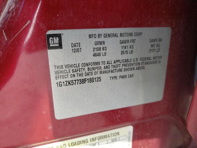 1G1ZK57738F180125 - 2008 CHEVROLET MALIBU LTZ მუქწითელი ფოტო 13