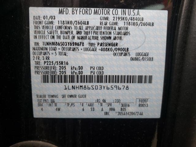 1LNHM86S03Y659678 - 2003 LINCOLN LS 黑色 照片 12