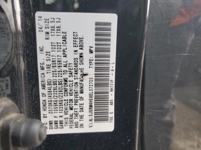 5J6RM4H58EL072700 - 2014 HONDA CR-V EX შავი ფოტო 14