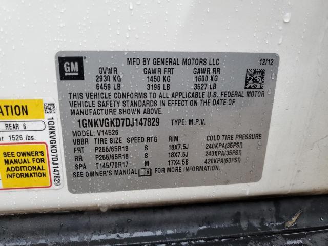 1GNKVGKD7DJ147829 - 2013 CHEVROLET TRAVERSE LT WHITE photo 13