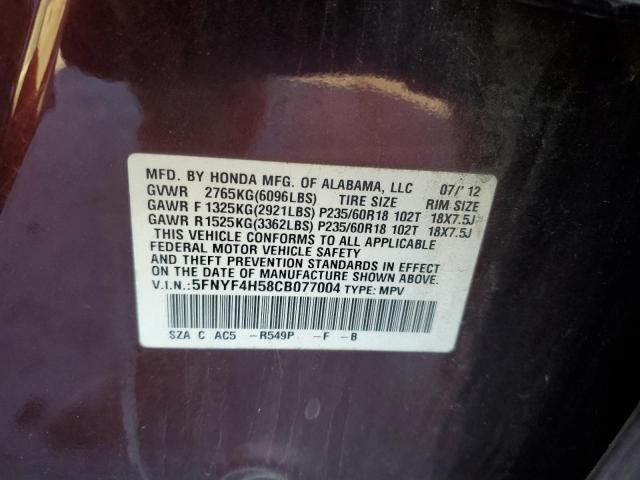 5FNYF4H58CB077004 - 2012 HONDA PILOT EXL ბურგუნდია ფოტო 13