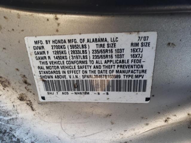 5FNRL38467B103989 - 2007 HONDA ODYSSEY EX SILVER photo 13