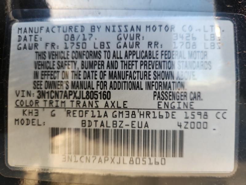 3N1CN7APXJL805160 - 2018 NISSAN VERSA S 黑色 照片 12