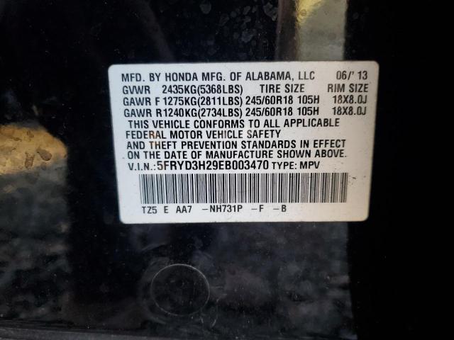 5FRYD3H29EB003470 - 2014 ACURA MDX BLACK photo 13