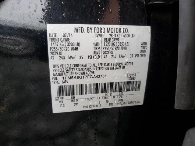 1FM5K8GT7FGA43731 - 2015 FORD EXPLORER SPORT Қара фото 13