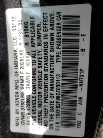 19XFB2F96CE050113 - 2012 HONDA CIVIC EXL Սև լուսանկար 12