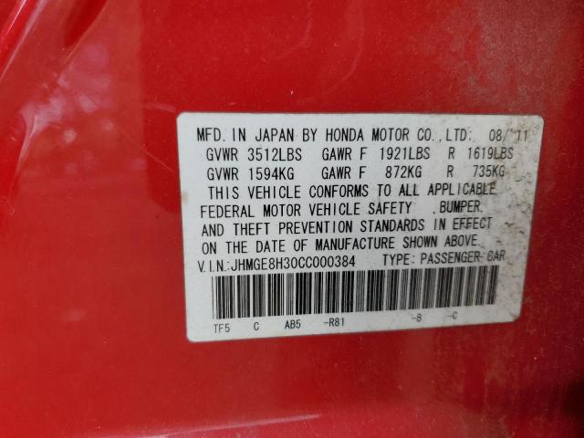 JHMGE8H30CC000384 - 2012 HONDA FIT წითელი ფოტო 12