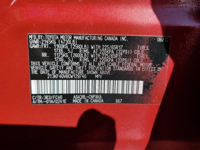 2T3KF4DV8CW129740 - 2012 TOYOTA RAV4 Qırmızı foto 13