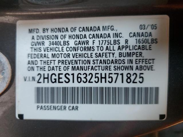 2HGES16325H571825 - 2005 HONDA CIVIC DX VP Qəhvəyi foto 12