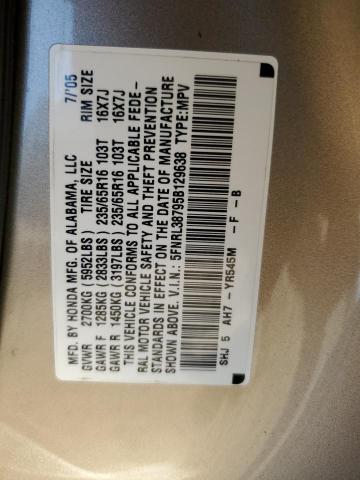 5FNRL38795B129638 - 2005 HONDA ODYSSEY EXL Qəhvəyi foto 14