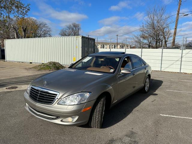 WDDNG71X07A111633 - 2007 MERCEDES-BENZ S 550 GOLD photo 2