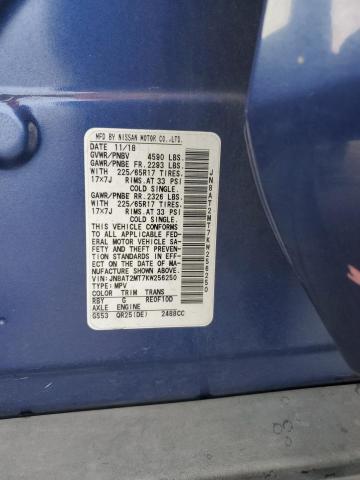 JN8AT2MT7KW256250 - 2019 NISSAN ROGUE S ლურჯი ფოტო 14