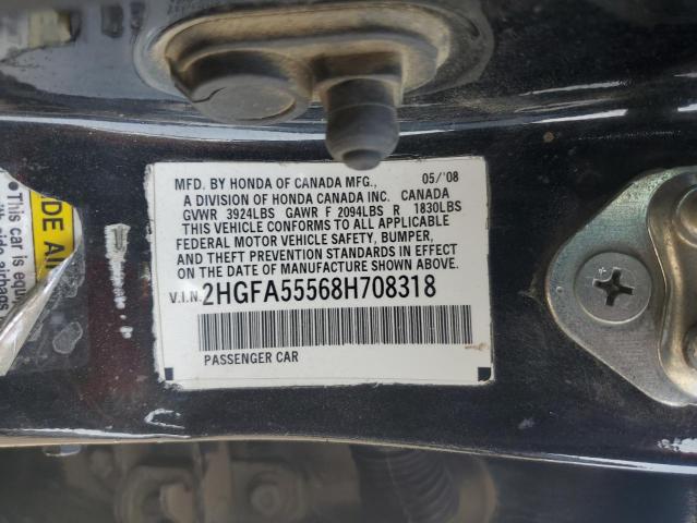 2HGFA55568H708318 - 2008 HONDA CIVIC SI BLACK photo 12