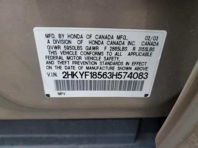 2HKYF18563H574083 - 2003 HONDA PILOT EXL Bej foto 13