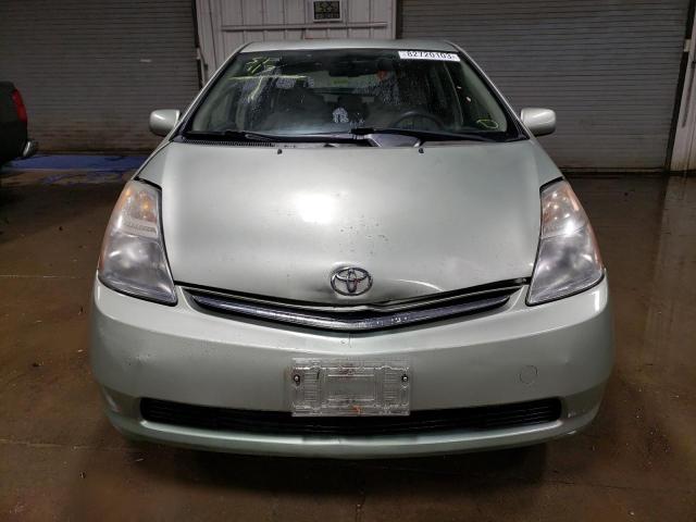 JTDKB20U193518809 - 2009 TOYOTA PRIUS CREAM photo 5